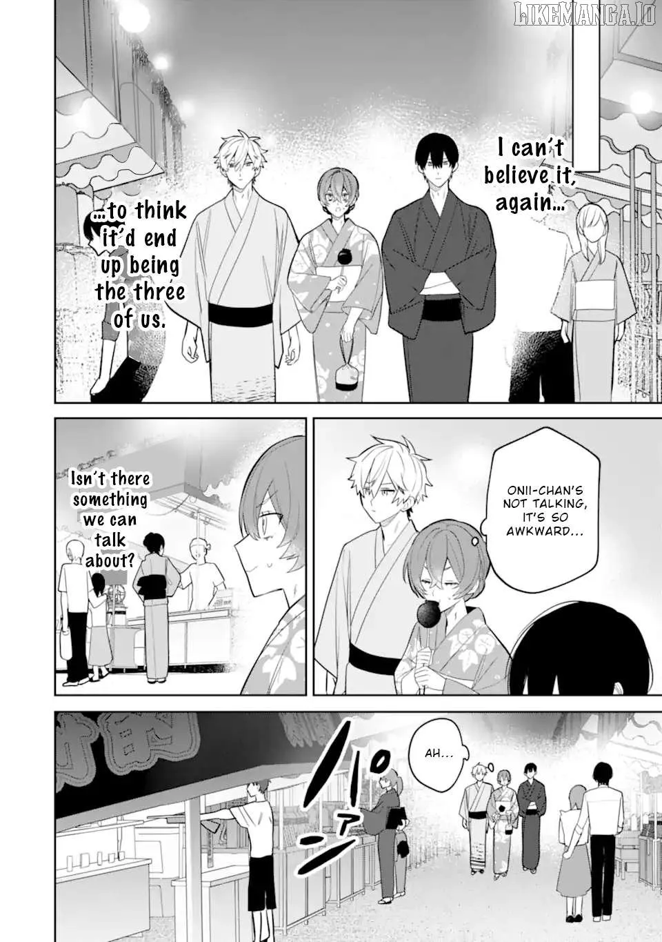 Read Date or Kill: Secret Matching chapter 7.2 image 1 on Lezhin