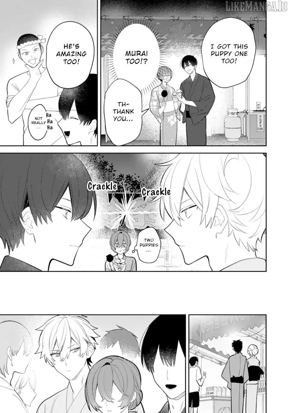 Read Date or Kill: Secret Matching chapter 7.2 image 6 on Lezhin