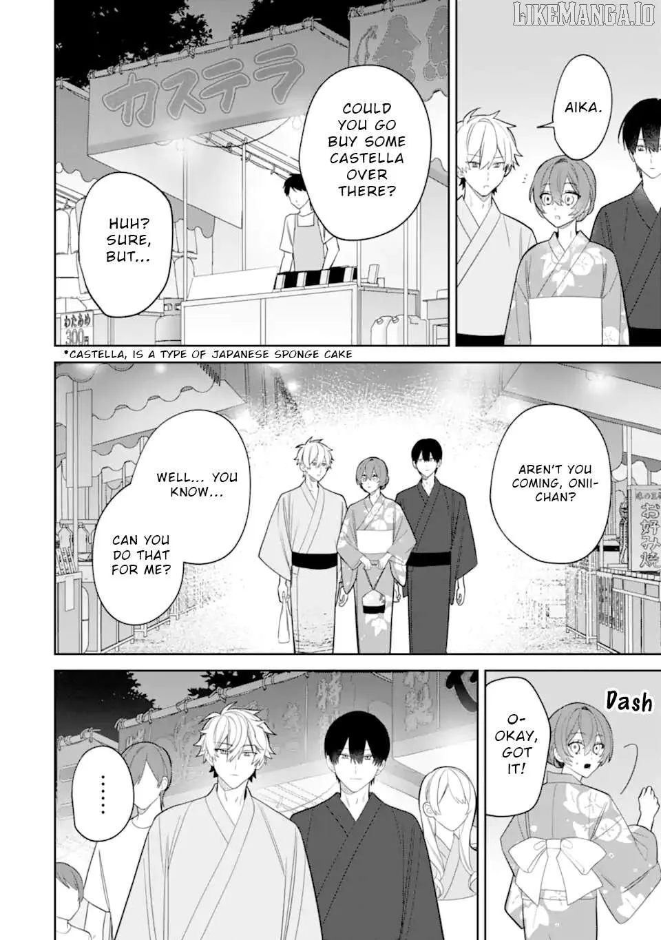 Read Date or Kill: Secret Matching chapter 7.2 image 7 on Lezhin