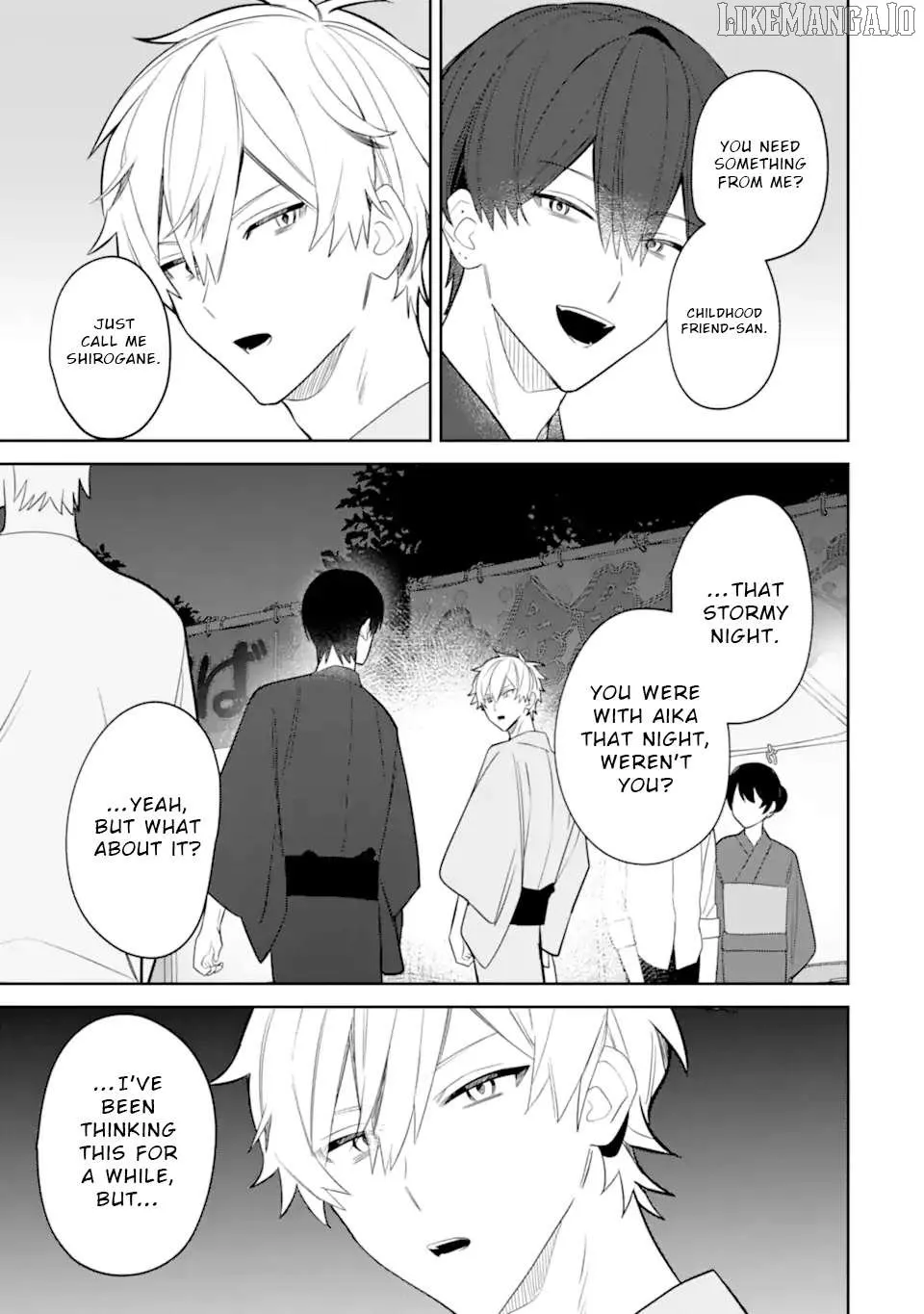 Read Date or Kill: Secret Matching chapter 7.2 image 8 on Lezhin