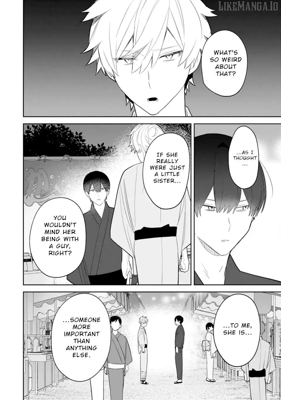 Read Date or Kill: Secret Matching chapter 7.3 image 1 on Lezhin