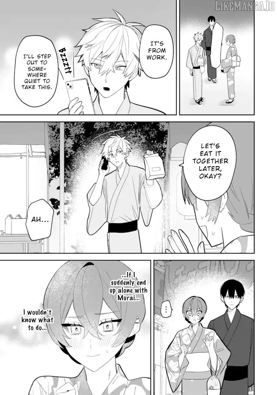 Read Date or Kill: Secret Matching chapter 7.3 image 4 on Lezhin