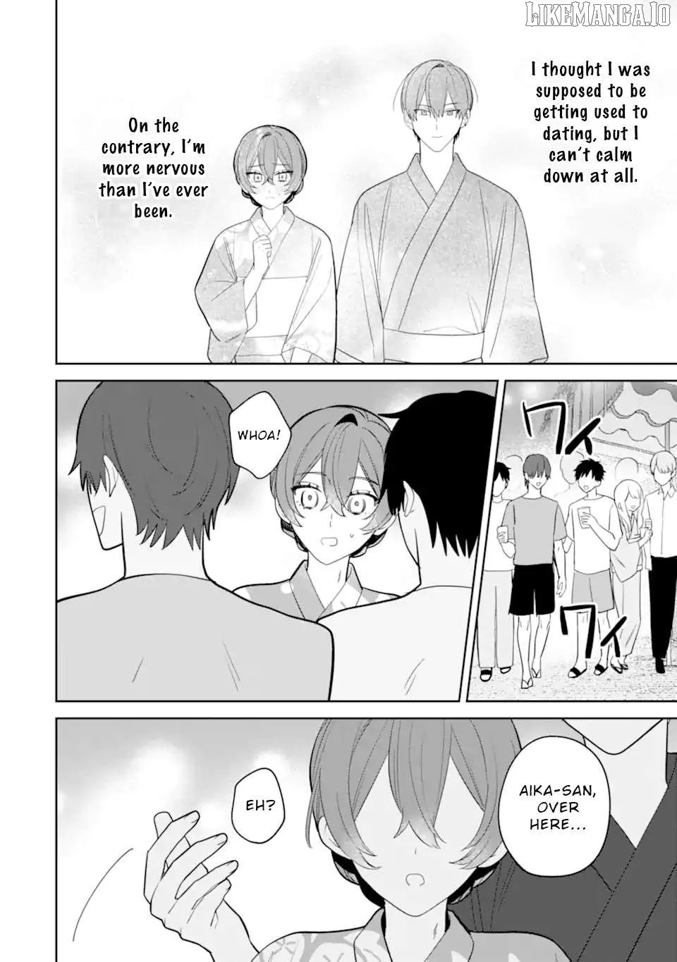 Read Date or Kill: Secret Matching chapter 7.3 image 5 on Lezhin