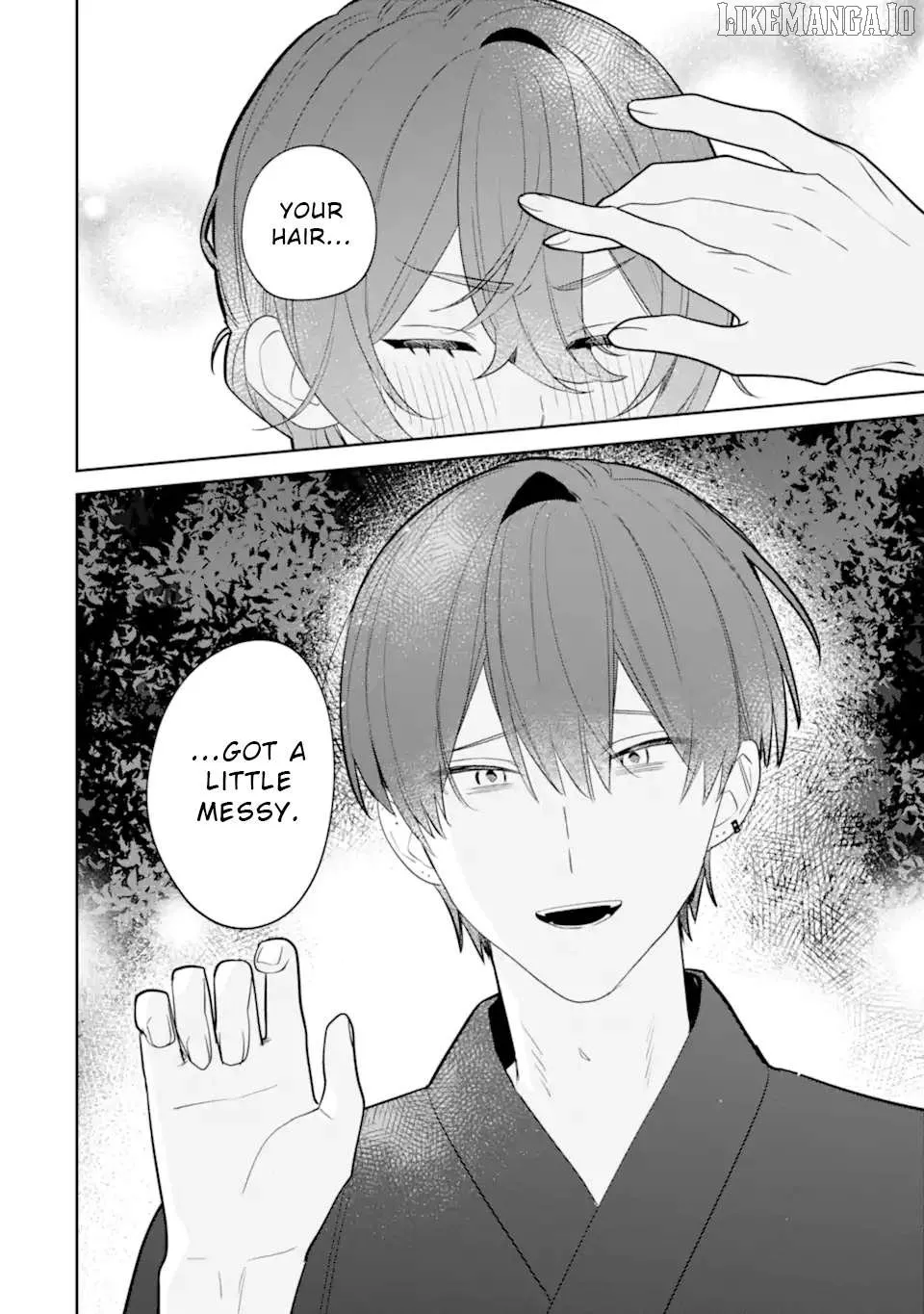Read Date or Kill: Secret Matching chapter 7.3 image 9 on Lezhin