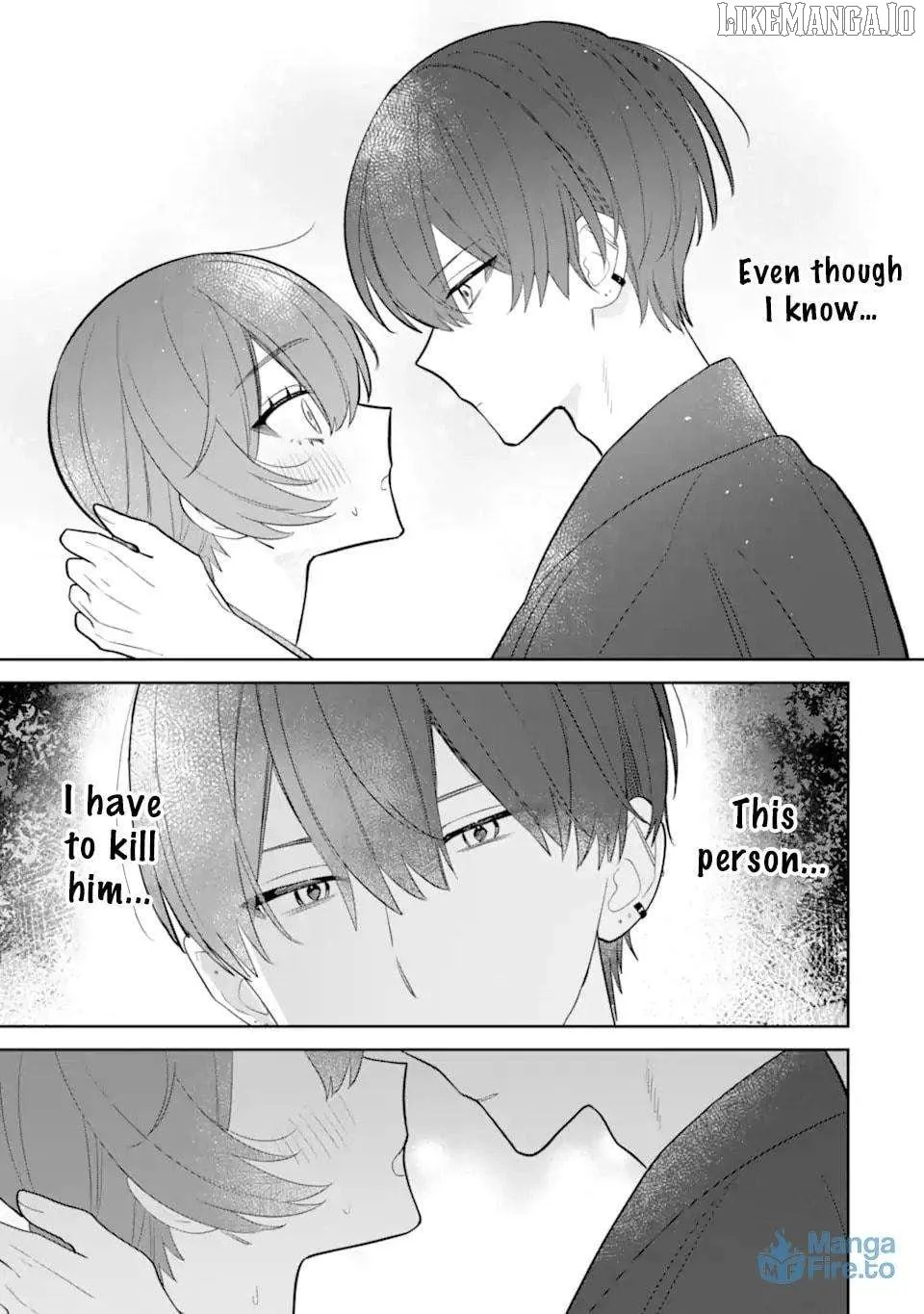 Read Date or Kill: Secret Matching chapter 7.4 image 2 on Lezhin