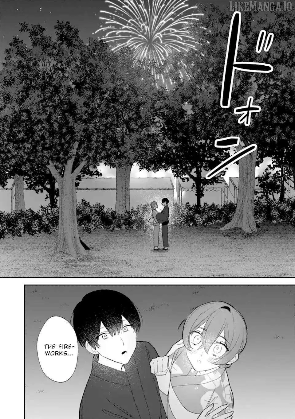 Read Date or Kill: Secret Matching chapter 7.4 image 3 on Lezhin
