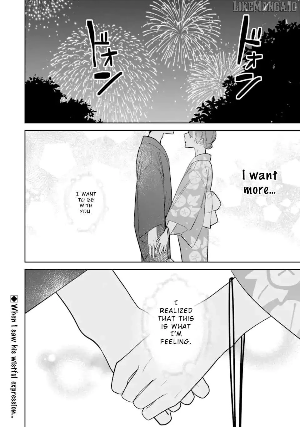 Read Date or Kill: Secret Matching chapter 7.4 image 9 on Lezhin
