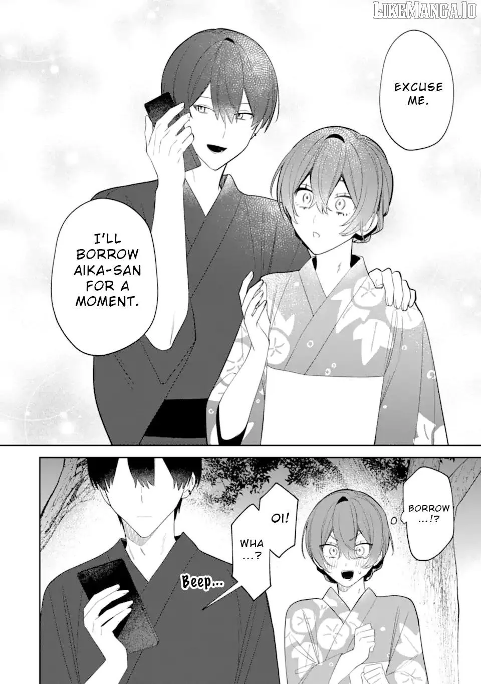 Read Date or Kill: Secret Matching chapter 8.1 image 4 on Lezhin