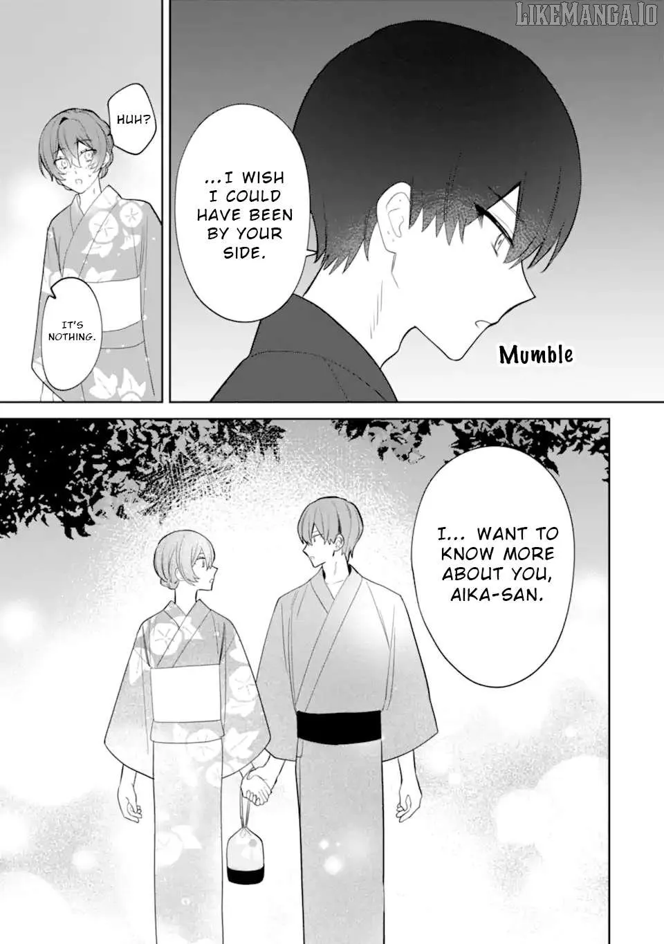 Read Date or Kill: Secret Matching chapter 8.2 image 1 on Lezhin