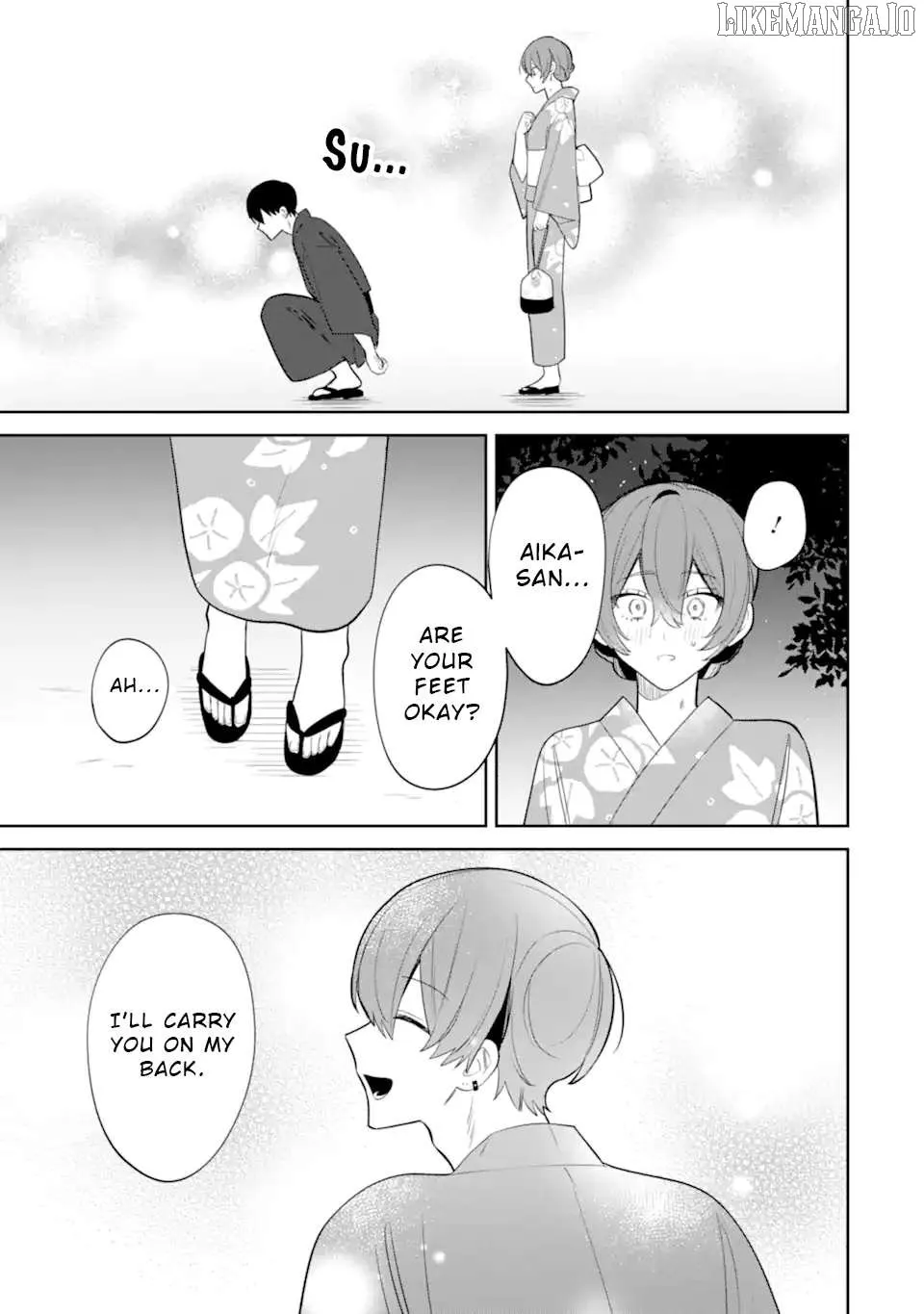Read Date or Kill: Secret Matching chapter 8.2 image 5 on Lezhin