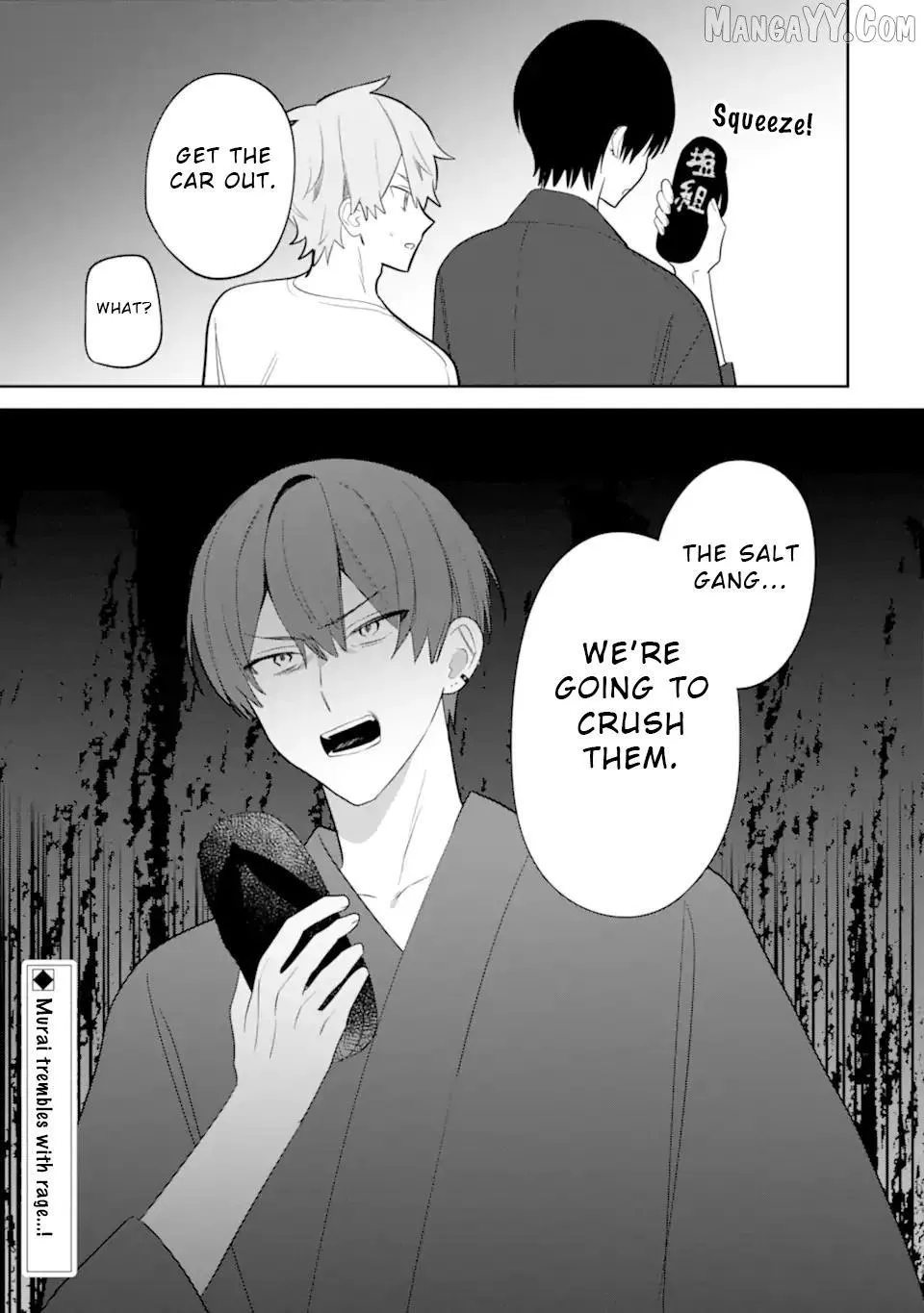 Read Date or Kill: Secret Matching chapter 8.3 image 13 on Lezhin