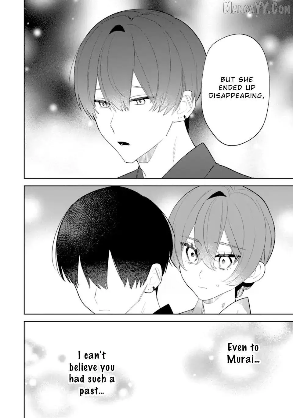 Read Date or Kill: Secret Matching chapter 8.3 image 2 on Lezhin