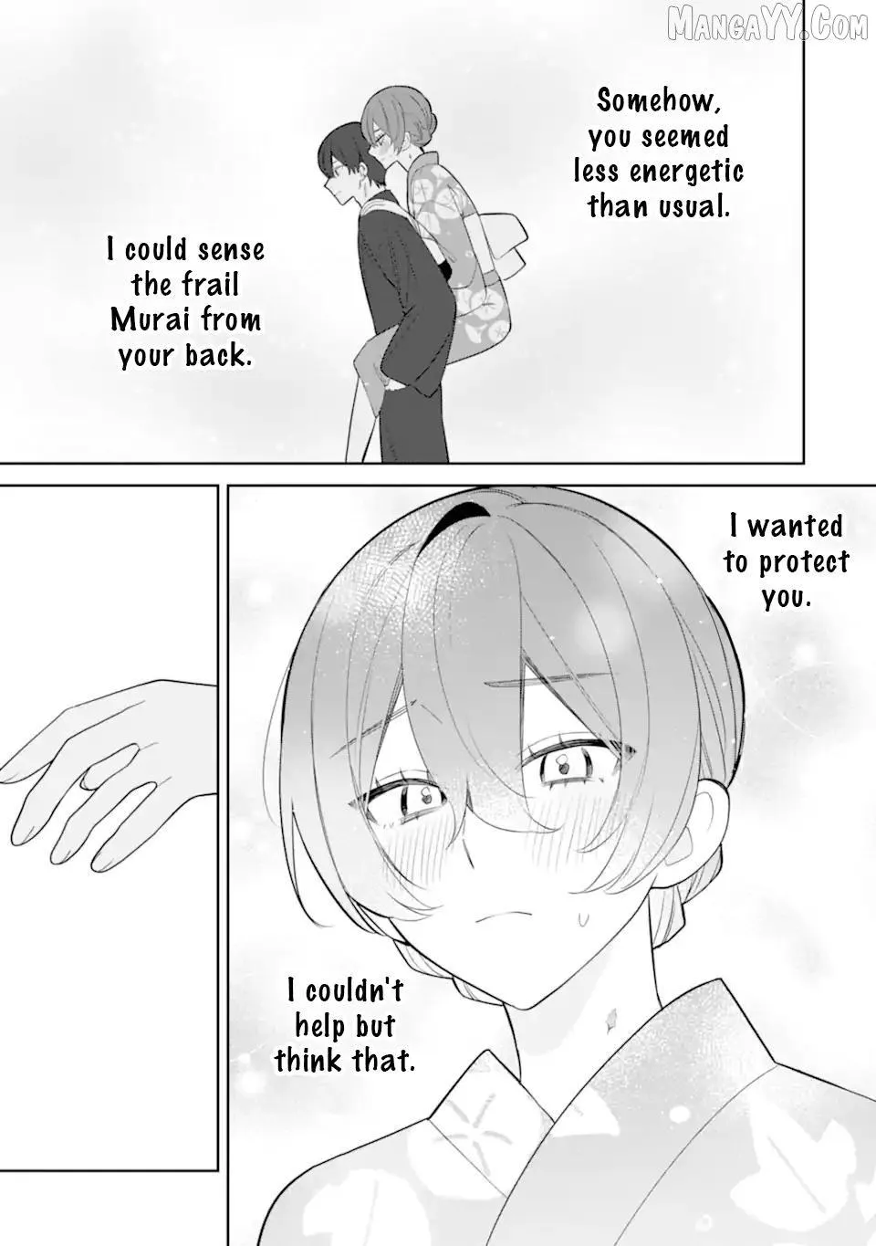 Read Date or Kill: Secret Matching chapter 8.3 image 3 on Lezhin