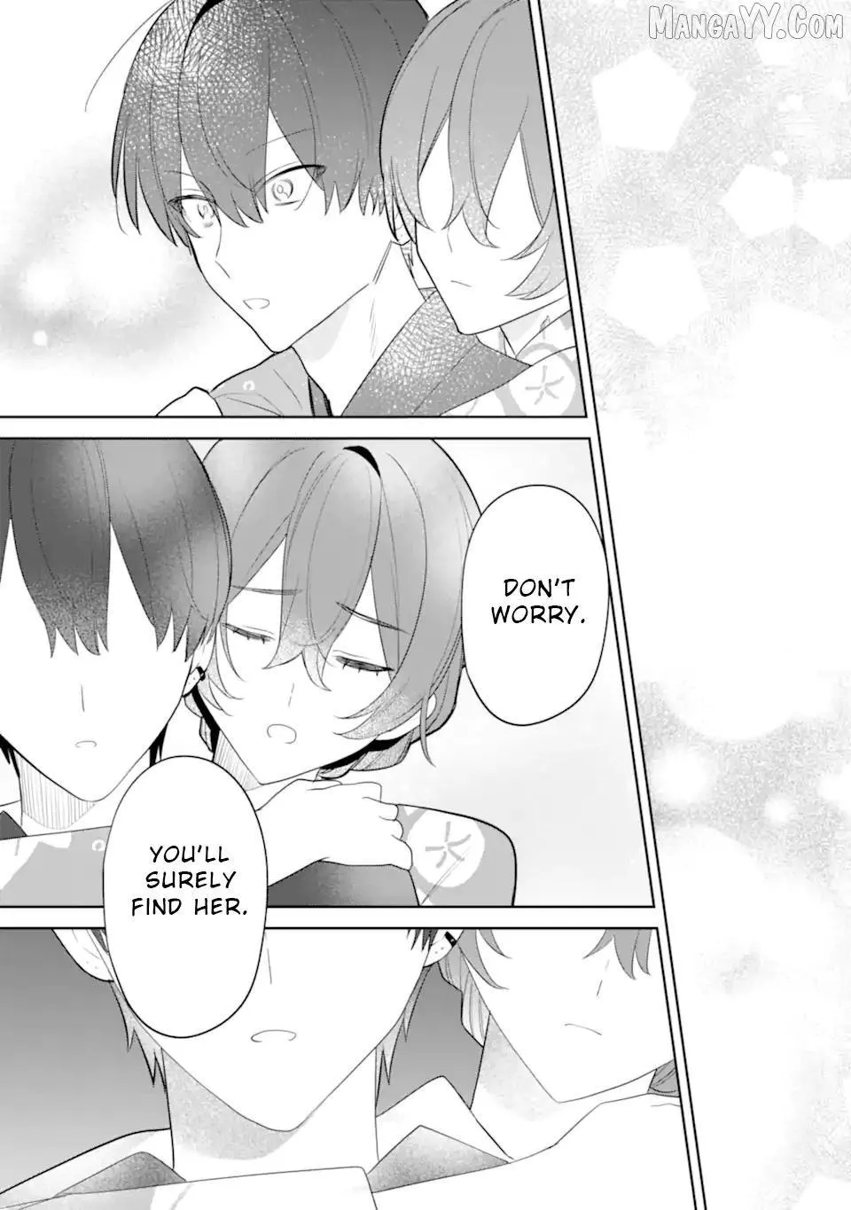 Read Date or Kill: Secret Matching chapter 8.3 image 5 on Lezhin