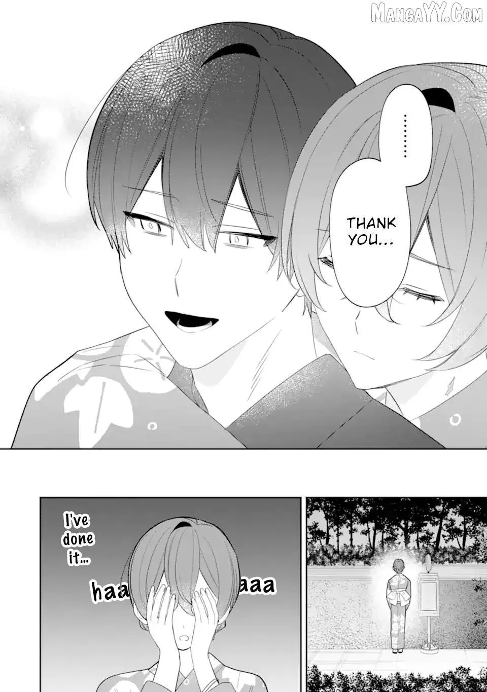 Read Date or Kill: Secret Matching chapter 8.3 image 6 on Lezhin