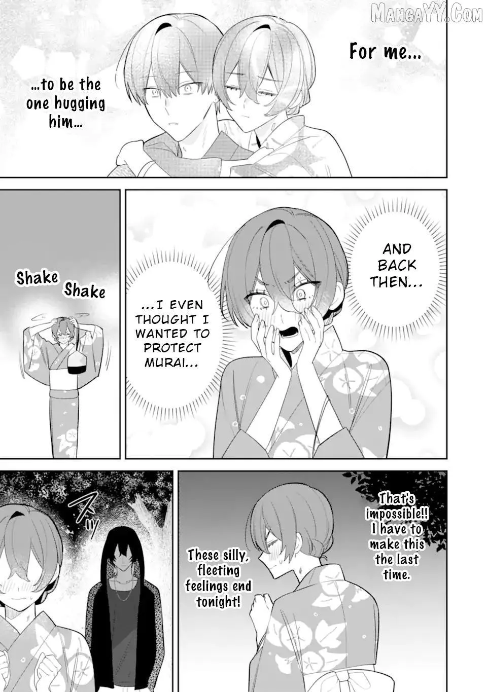 Read Date or Kill: Secret Matching chapter 8.3 image 7 on Lezhin