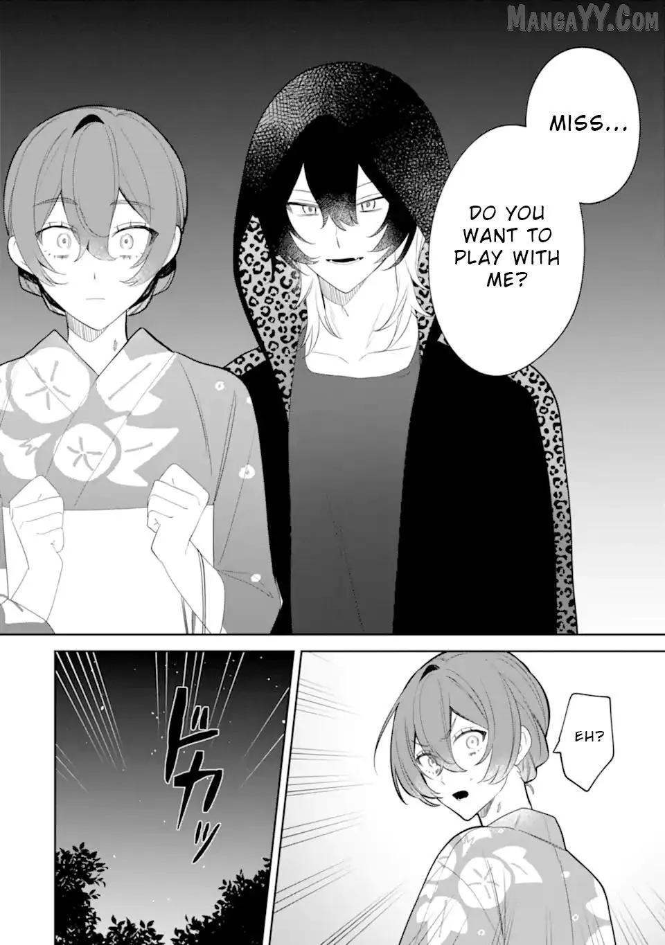 Read Date or Kill: Secret Matching chapter 8.3 image 8 on Lezhin