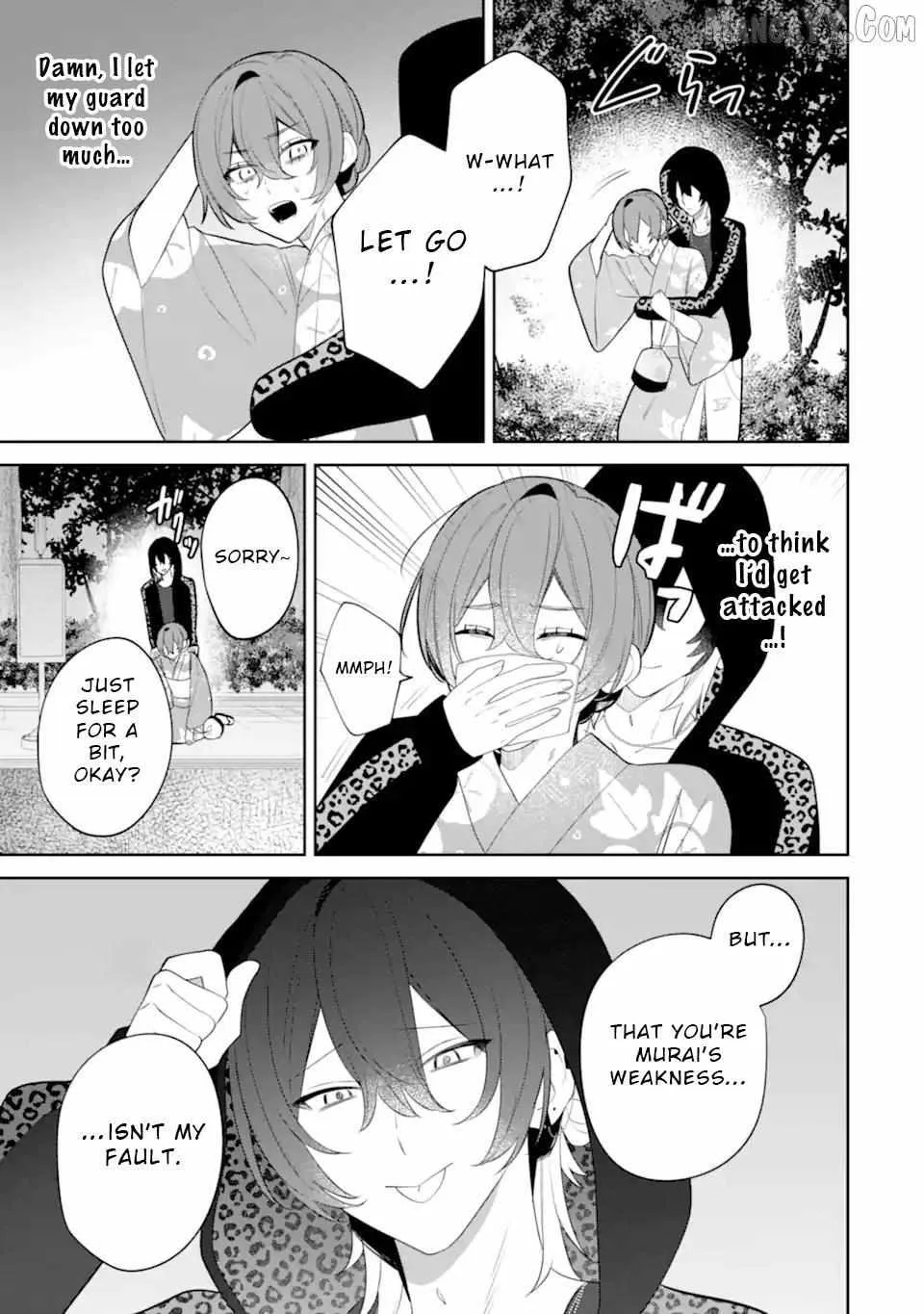 Read Date or Kill: Secret Matching chapter 8.3 image 9 on Lezhin