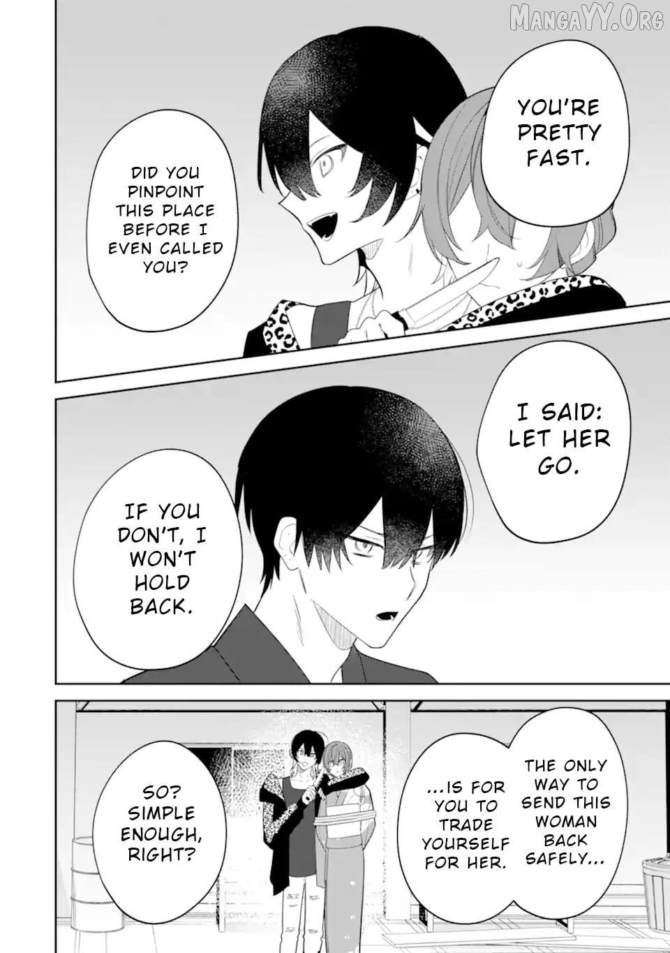 Read Date or Kill: Secret Matching chapter 9.1 image 10 on Lezhin