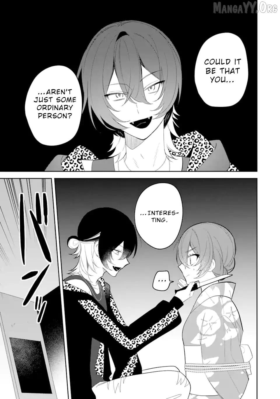 Read Date or Kill: Secret Matching chapter 9.1 image 7 on Lezhin