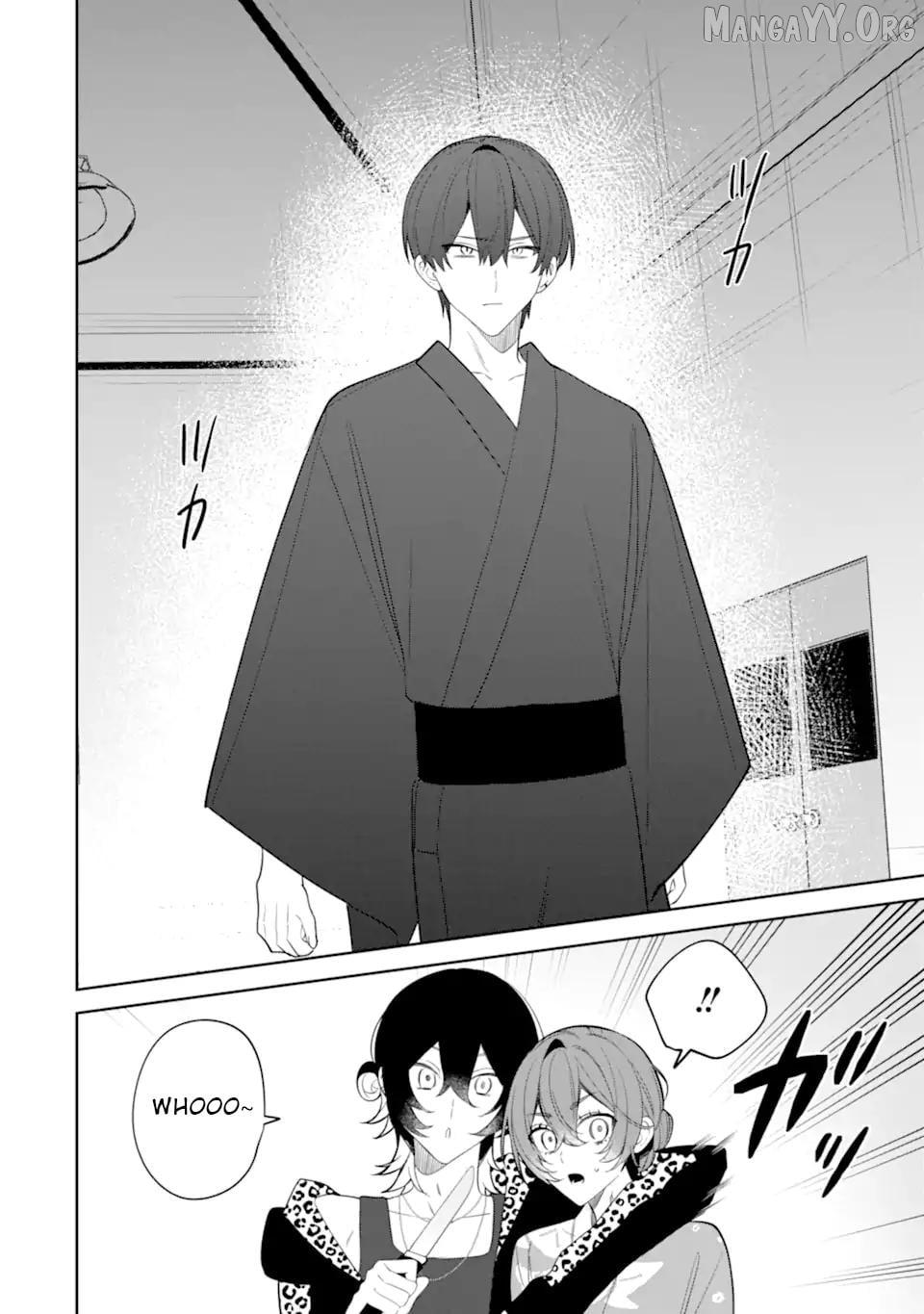 Read Date or Kill: Secret Matching chapter 9.1 image 8 on Lezhin