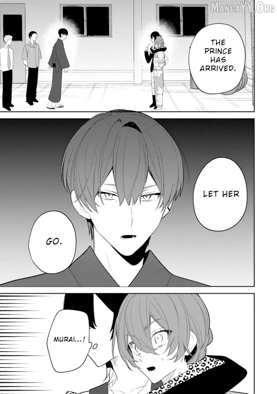 Read Date or Kill: Secret Matching chapter 9.1 image 9 on Lezhin