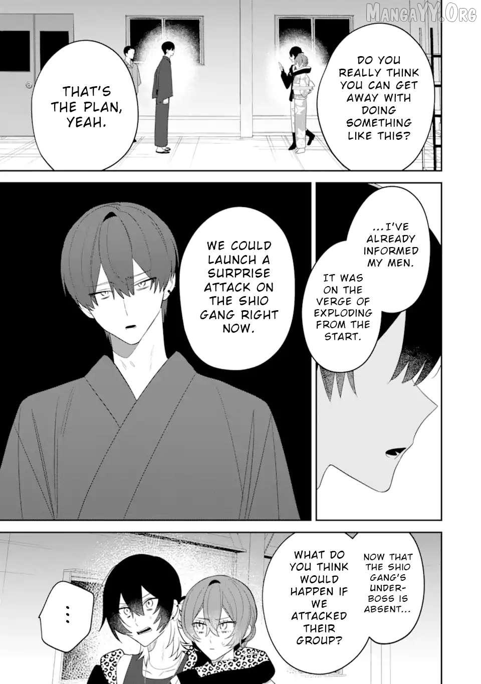 Read Date or Kill: Secret Matching chapter 9.2 image 1 on Lezhin