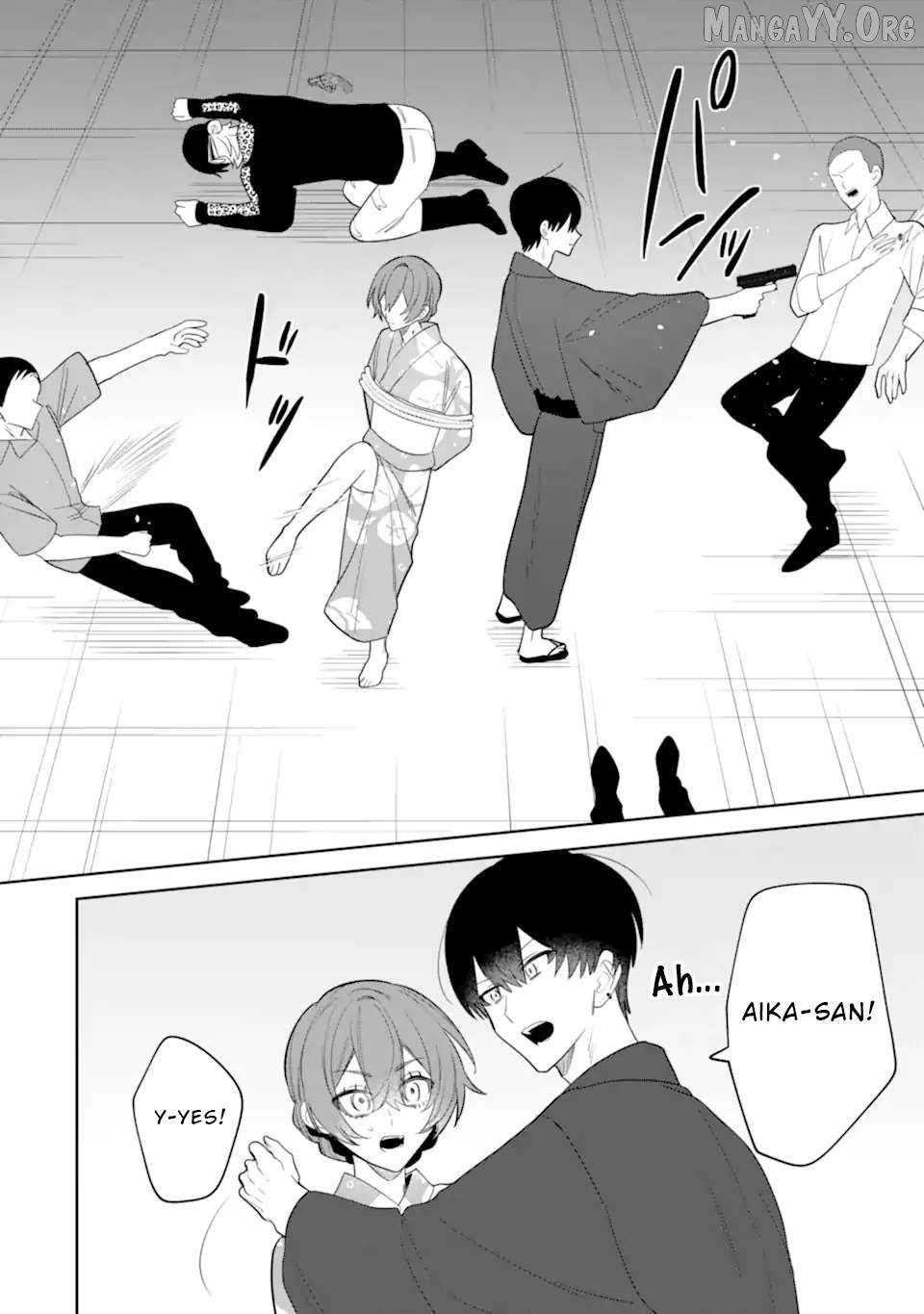 Read Date or Kill: Secret Matching chapter 9.2 image 10 on Lezhin