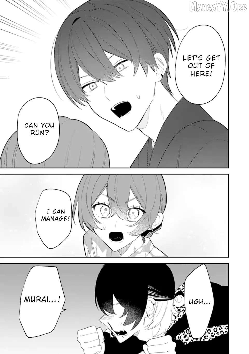 Read Date or Kill: Secret Matching chapter 9.2 image 11 on Lezhin