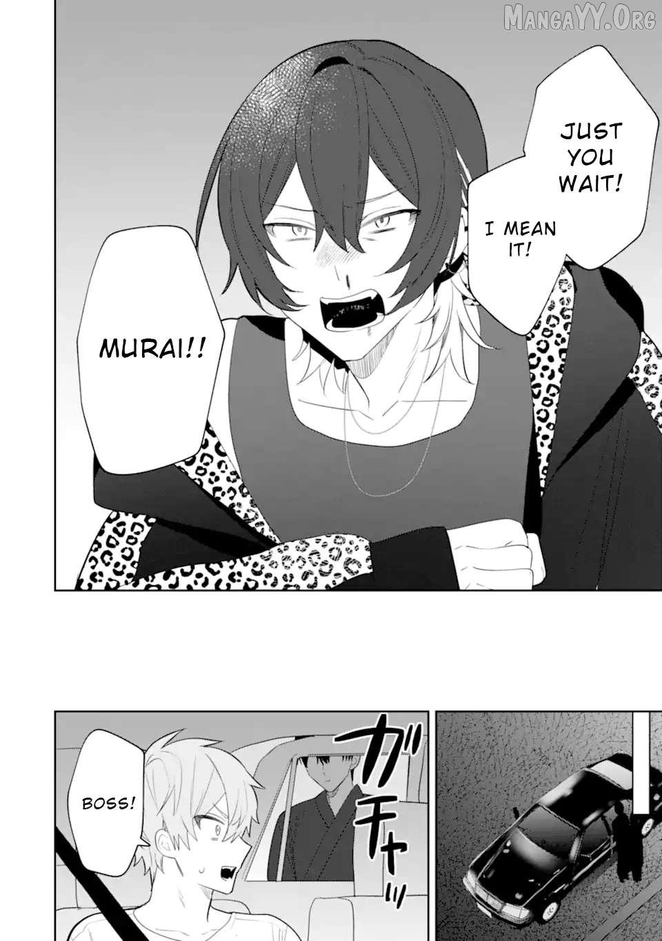 Read Date or Kill: Secret Matching chapter 9.2 image 12 on Lezhin