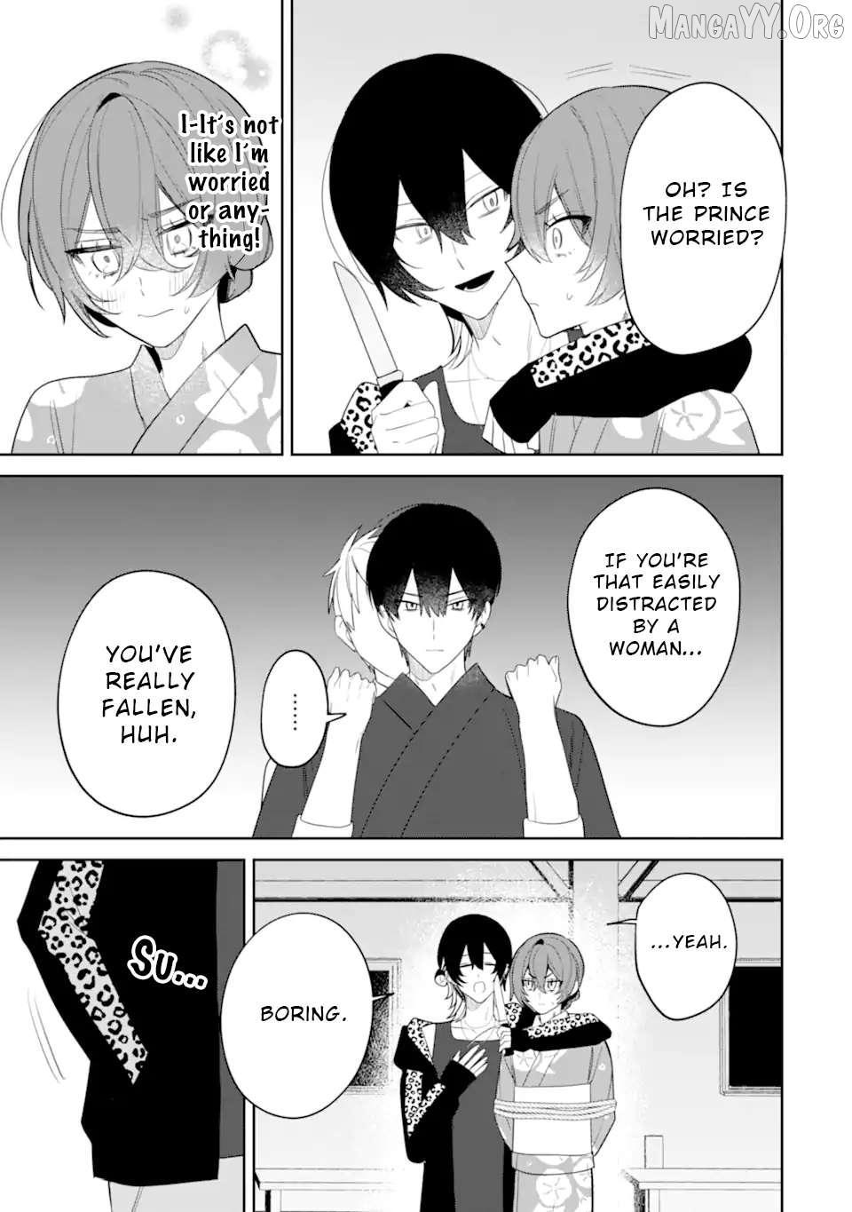 Read Date or Kill: Secret Matching chapter 9.2 image 5 on Lezhin