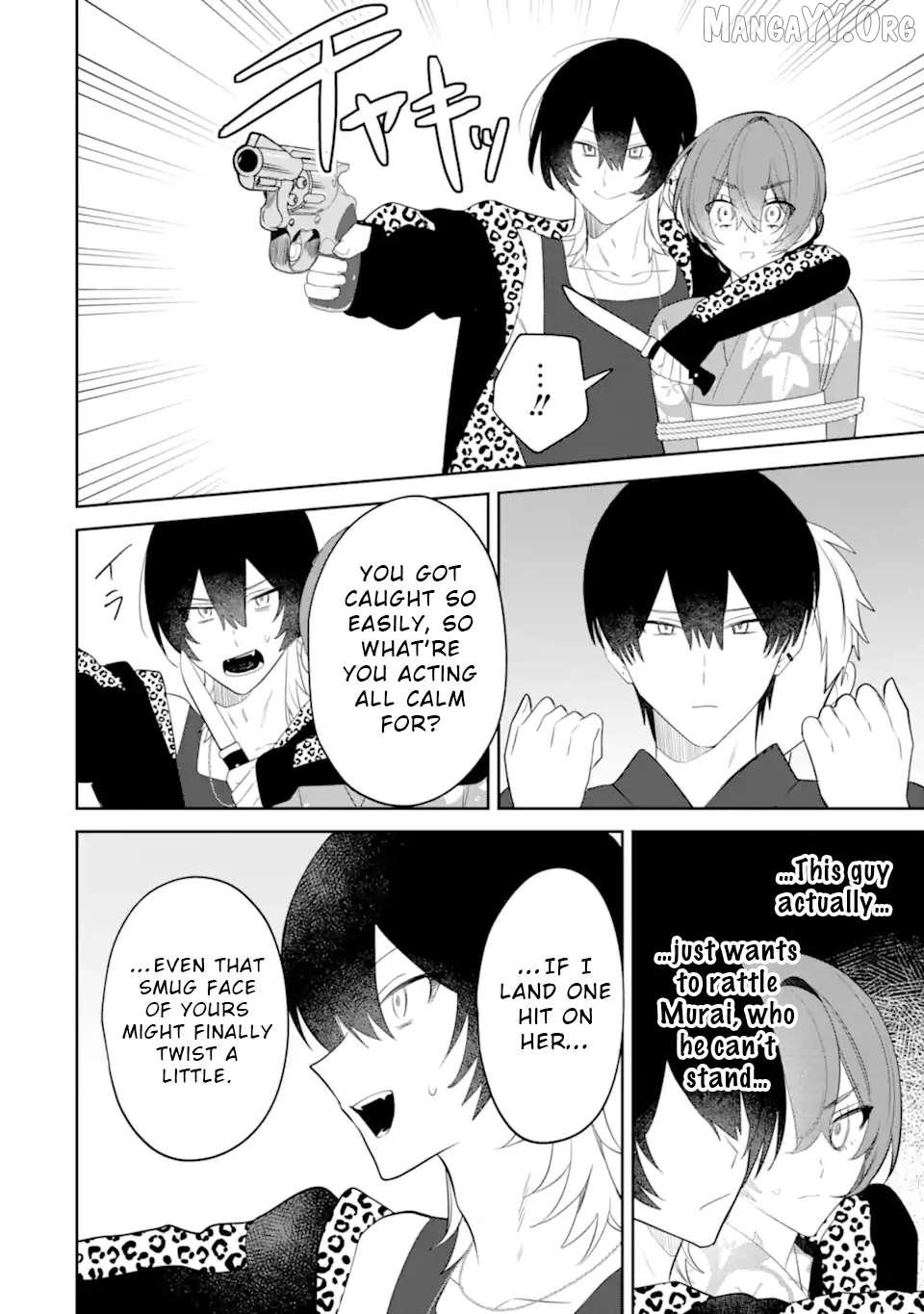 Read Date or Kill: Secret Matching chapter 9.2 image 6 on Lezhin
