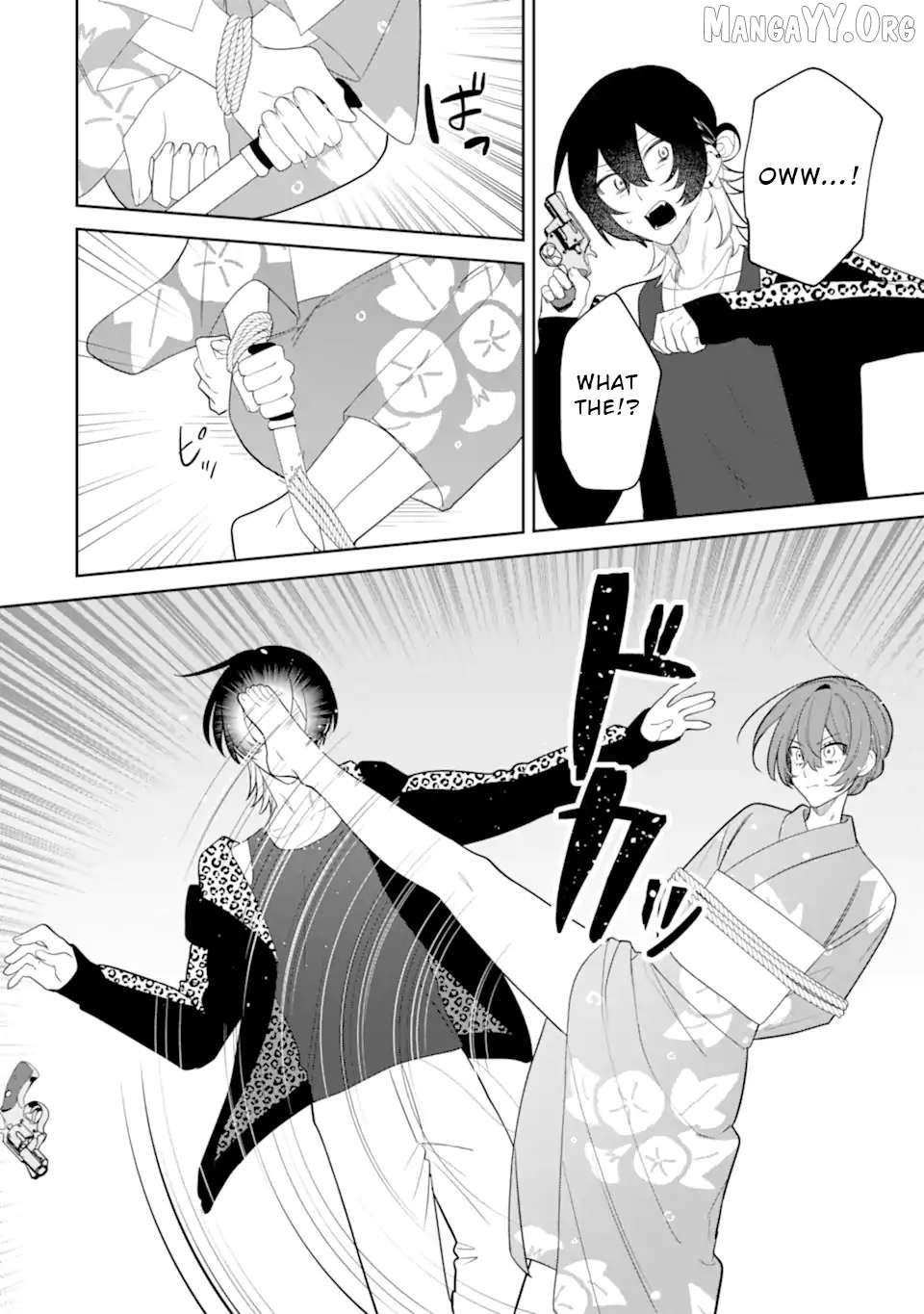 Read Date or Kill: Secret Matching chapter 9.2 image 8 on Lezhin