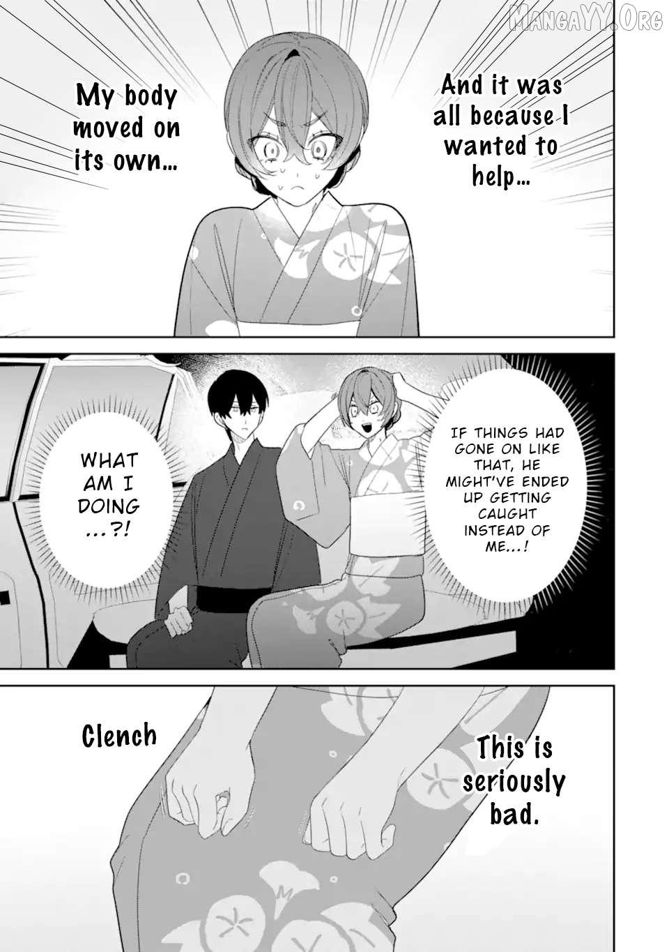 Read Date or Kill: Secret Matching chapter 9.3 image 1 on Lezhin