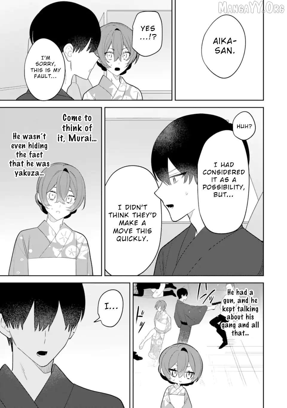 Read Date or Kill: Secret Matching chapter 9.3 image 3 on Lezhin