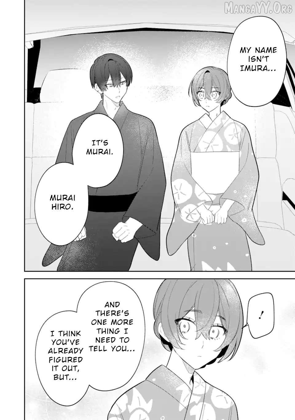 Read Date or Kill: Secret Matching chapter 9.3 image 4 on Lezhin
