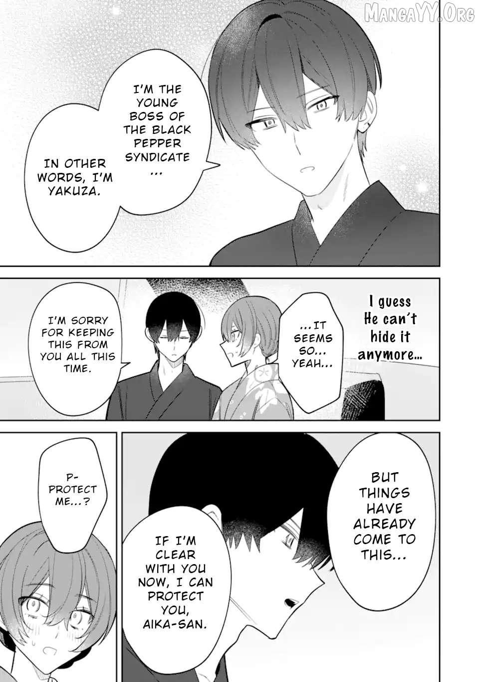 Read Date or Kill: Secret Matching chapter 9.3 image 5 on Lezhin