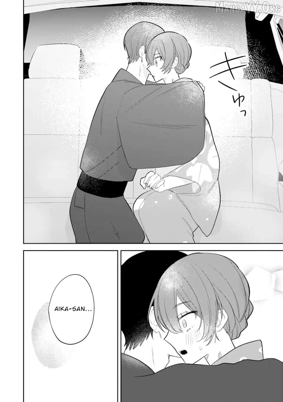 Read Date or Kill: Secret Matching chapter 9.3 image 6 on Lezhin