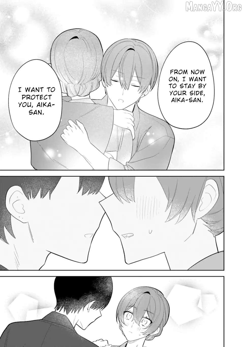 Read Date or Kill: Secret Matching chapter 9.3 image 7 on Lezhin