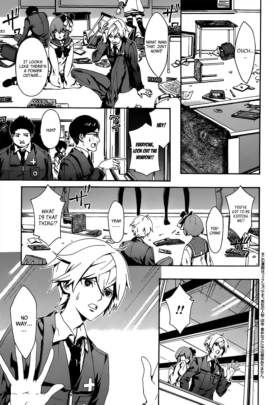 Read Datenshi Gakuen Devil Paradise chapter 1 image 10 on Lezhin