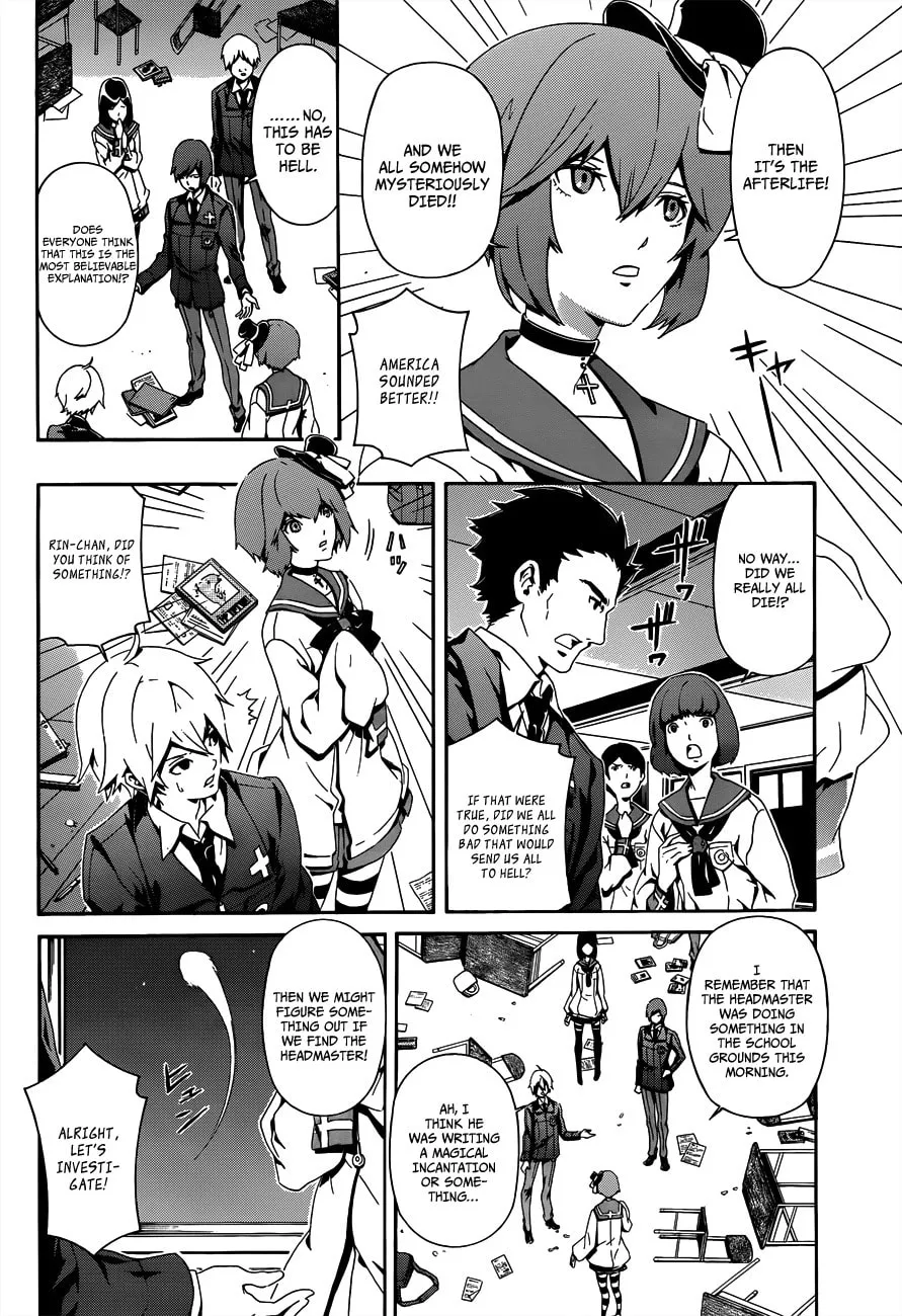 Read Datenshi Gakuen Devil Paradise chapter 1 image 13 on Lezhin