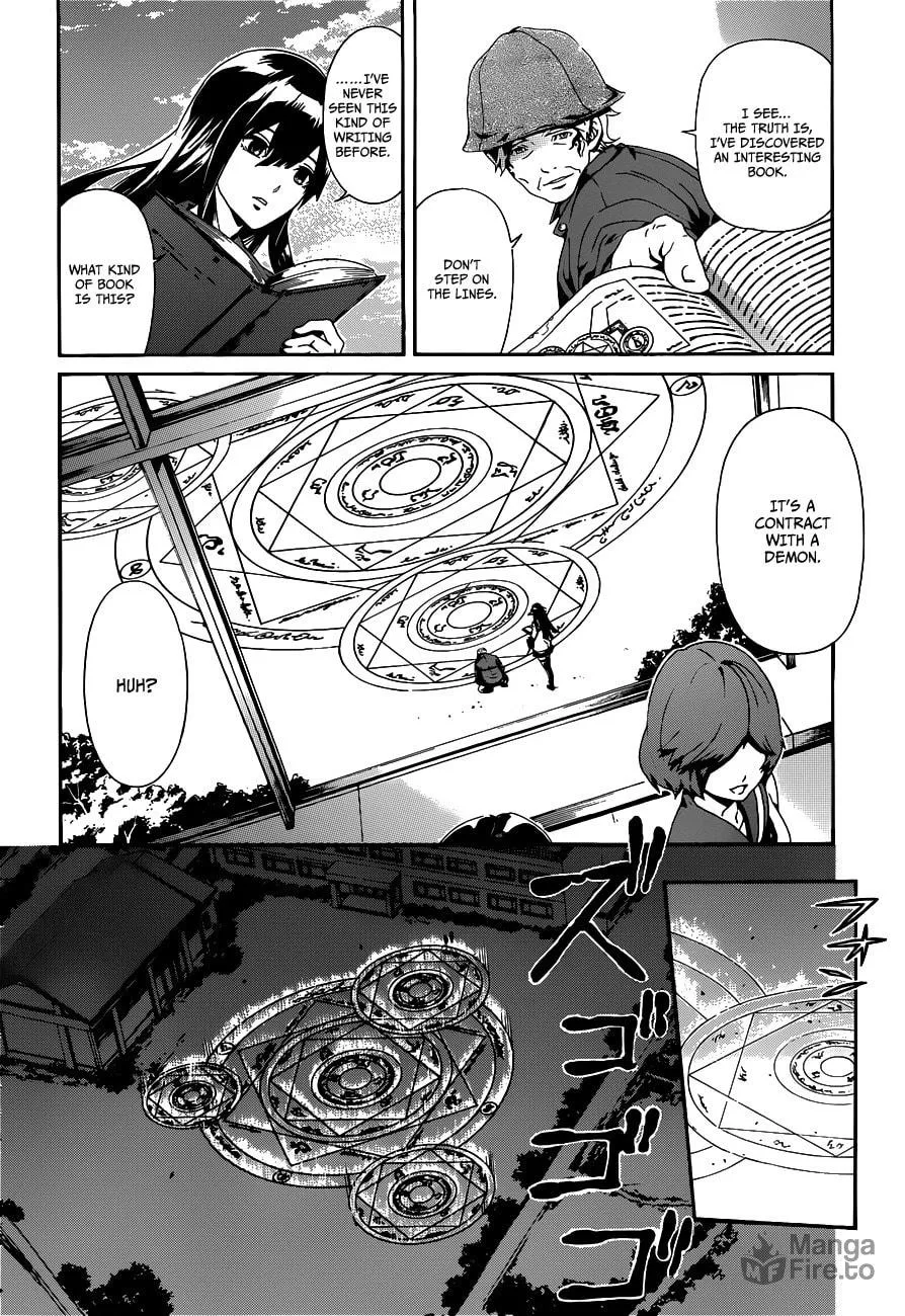 Read Datenshi Gakuen Devil Paradise chapter 1 image 5 on Lezhin