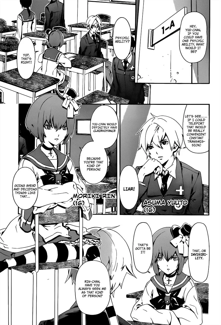 Read Datenshi Gakuen Devil Paradise chapter 1 image 6 on Lezhin