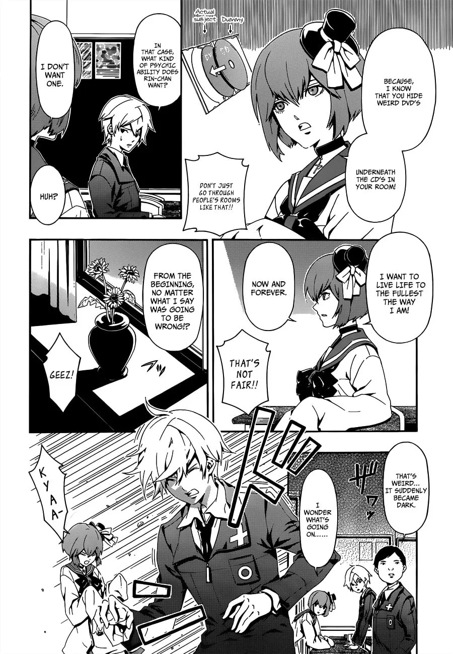 Read Datenshi Gakuen Devil Paradise chapter 1 image 7 on Lezhin
