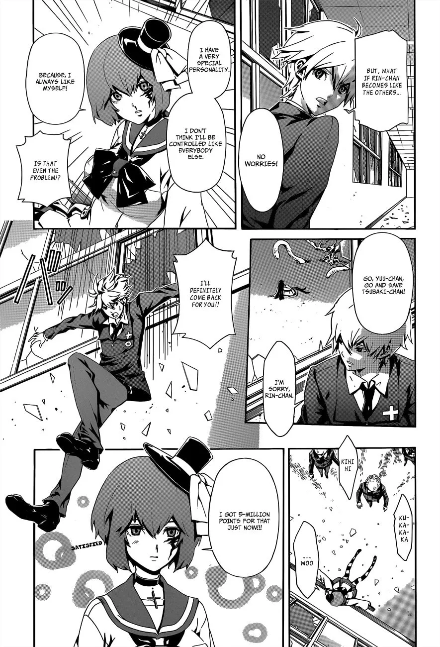 Read Datenshi Gakuen Devil Paradise chapter 2 image 10 on Lezhin