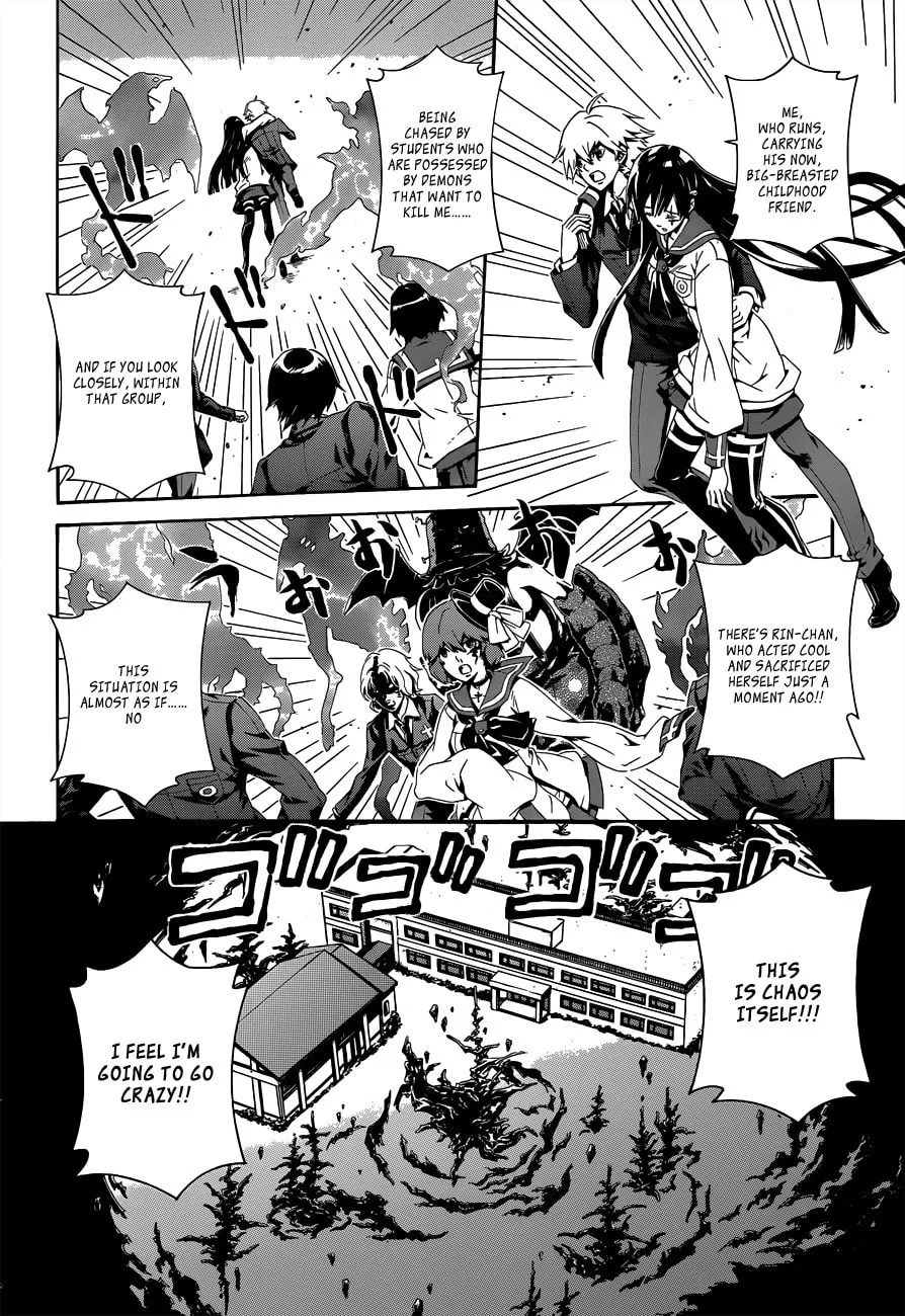 Read Datenshi Gakuen Devil Paradise chapter 2 image 13 on Lezhin