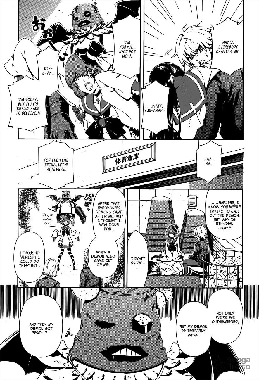 Read Datenshi Gakuen Devil Paradise chapter 2 image 14 on Lezhin