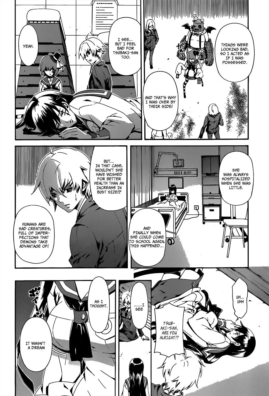 Read Datenshi Gakuen Devil Paradise chapter 2 image 15 on Lezhin