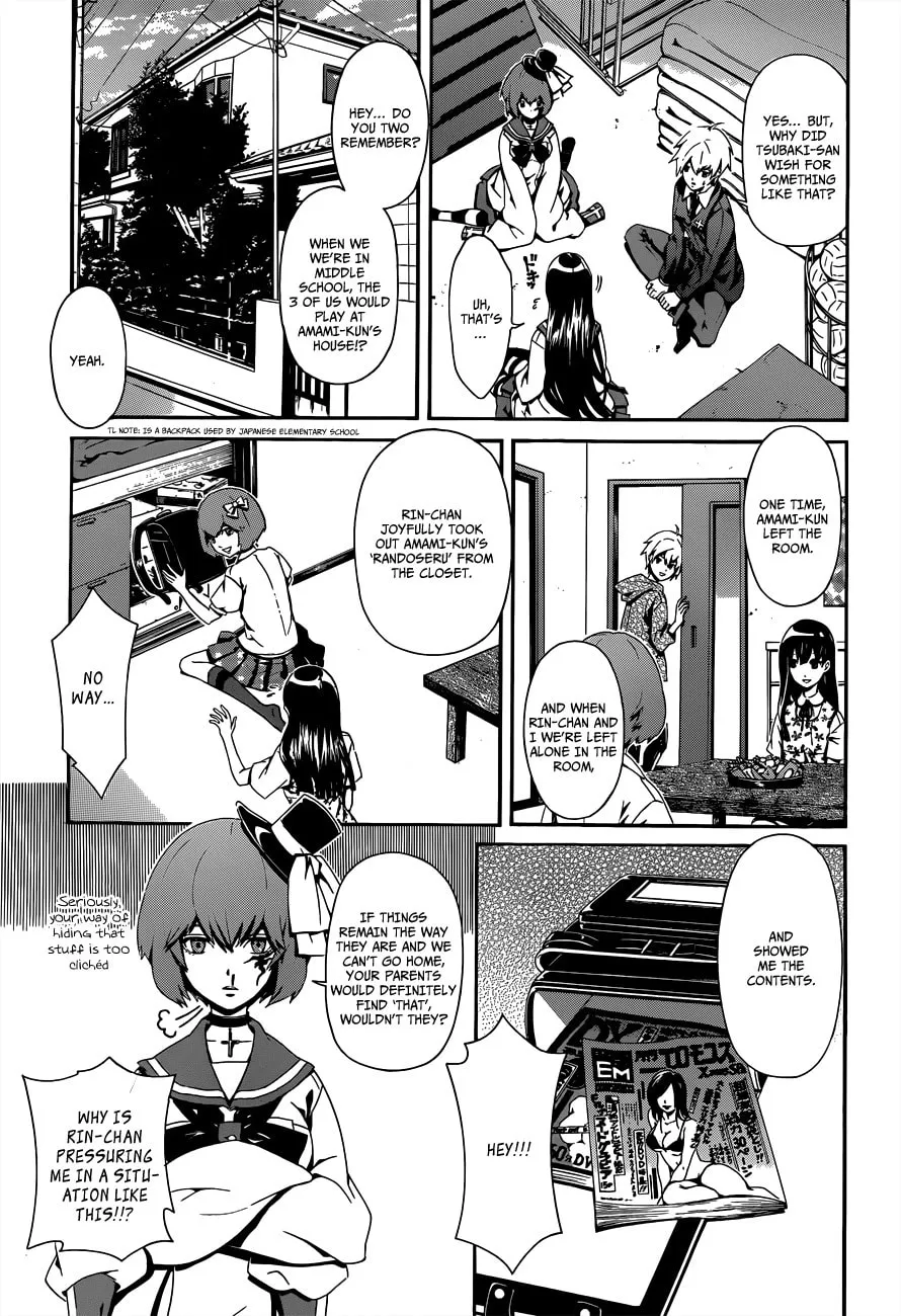 Read Datenshi Gakuen Devil Paradise chapter 2 image 16 on Lezhin