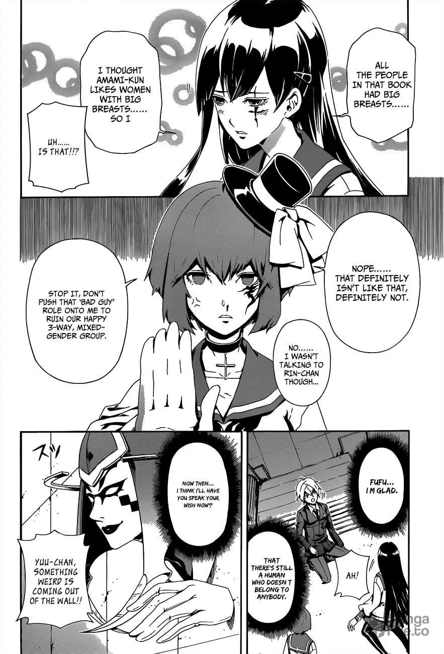 Read Datenshi Gakuen Devil Paradise chapter 2 image 17 on Lezhin